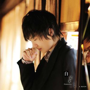 男总裁贱狗是男秘书主人的垫脚
