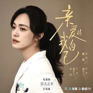 男总裁贱狗是男秘书主人的垫脚
