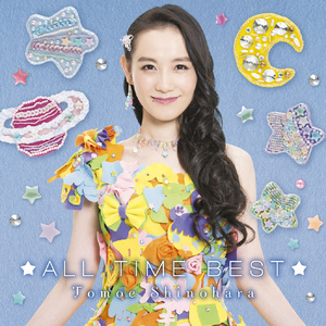 男总裁贱狗是男秘书主人的垫脚
