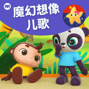 男总裁贱狗是男秘书主人的垫脚
