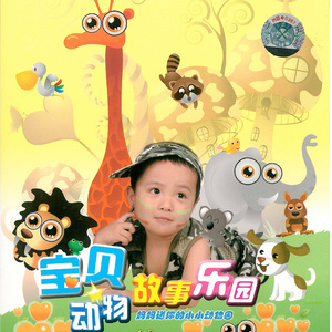 男总裁贱狗是男秘书主人的垫脚
