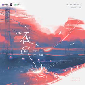 男总裁贱狗是男秘书主人的垫脚
