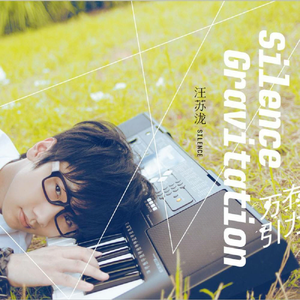 男总裁贱狗是男秘书主人的垫脚
