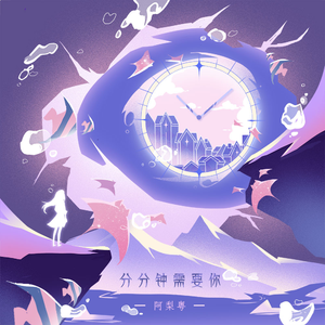 男总裁贱狗是男秘书主人的垫脚
