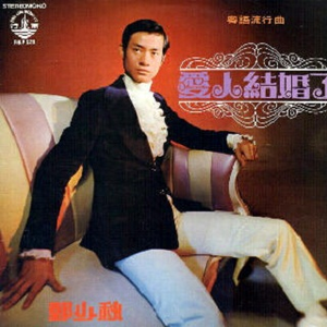 男总裁贱狗是男秘书主人的垫脚
