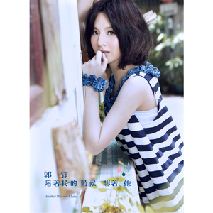 男总裁贱狗是男秘书主人的垫脚
