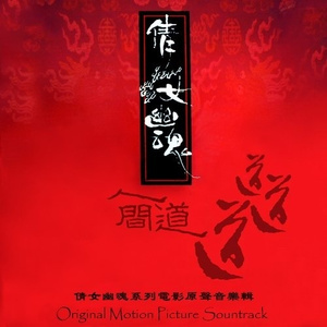 男总裁贱狗是男秘书主人的垫脚
