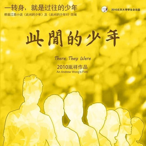 男总裁贱狗是男秘书主人的垫脚
