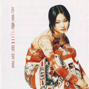 男总裁贱狗是男秘书主人的垫脚
