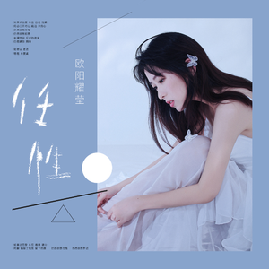 男总裁贱狗是男秘书主人的垫脚
