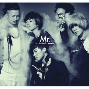 男总裁贱狗是男秘书主人的垫脚
