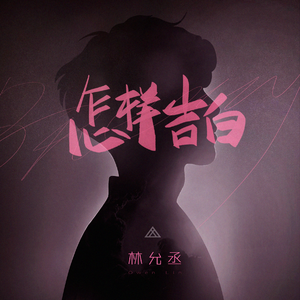 男总裁贱狗是男秘书主人的垫脚
