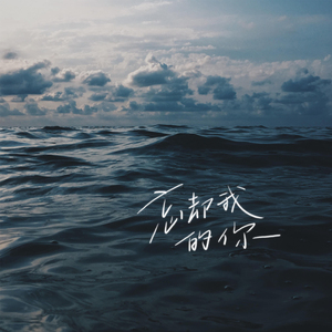 男总裁贱狗是男秘书主人的垫脚
