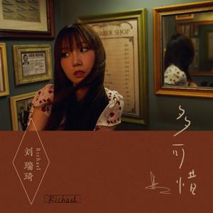 男总裁贱狗是男秘书主人的垫脚
