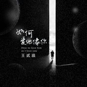 男总裁贱狗是男秘书主人的垫脚
