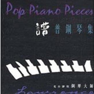 男总裁贱狗是男秘书主人的垫脚
