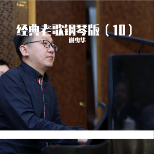 男总裁贱狗是男秘书主人的垫脚
