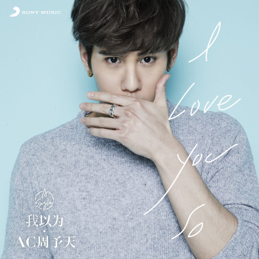 男总裁贱狗是男秘书主人的垫脚
