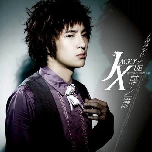 男总裁贱狗是男秘书主人的垫脚
